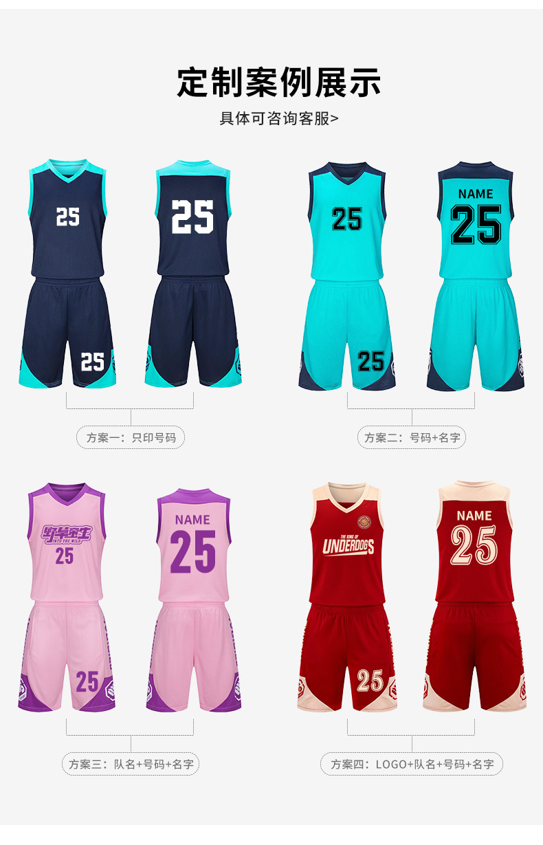 703532816826d9fb27288-117e-426