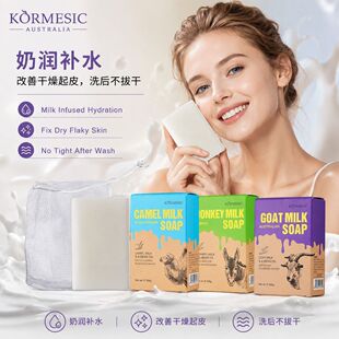 KORMESIC�����Handmade Soap�̝����w�����������l TikTokͬ��