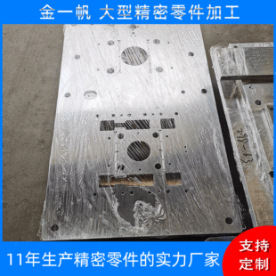 �������TCNC�Ԅӻ��O��̨�� ����̨��ӹ� �X��ӹ�