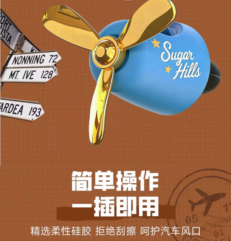 Cross-Border Exclusive Supply of Car Fragrance Perfume, Export Clip-On Fragrance, Cartoon Design, Hot-Selling Amazon Bestseller, Car Decoration Items