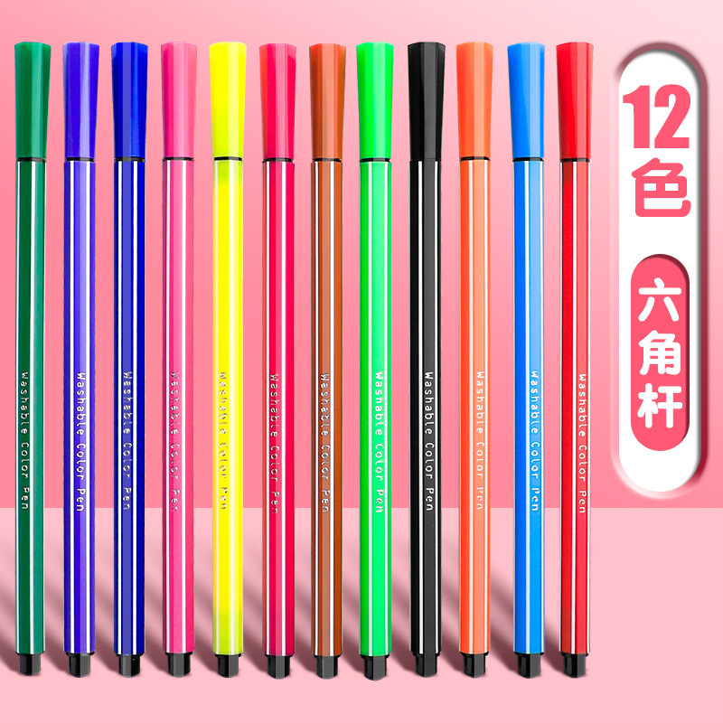 Bolígrafo de acuarela, juego de pinceles de pintura de colores, jardín de infantes para niños, escuela primaria, no tóxico, lavable 24 colores 12 colores 36