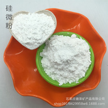 ��΢������T��ʯӢ�ۏS�ҹ�΢��300-3000Ŀ�����մ����z��΢��