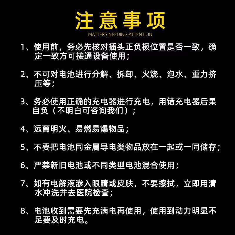 详情页