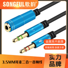 3.5mm̨ʽ��X��������һ���l���֙C���C�D��X���C���l��һ�ֶ�