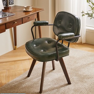 Chair Backrest Chair Computer Chair Learning Sedentary Desk Chair Bedroom Chair Study Office Chair Rotating Leisure Chair