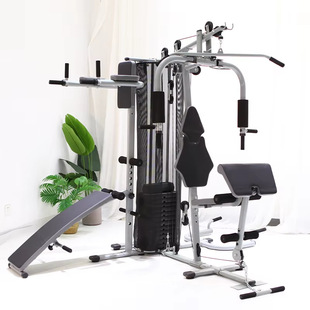 Indoor Comprehensive Trainer Three-Person Standing Household Large Combination Equipment Strength Multi-Functional Fitness Equipment