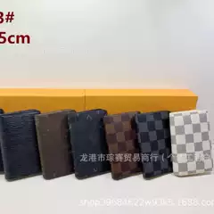 Louis vuitton Wallet Pocket Organizer
