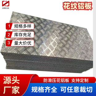 2A12���y�X�� 1060��l���~�Ͱ彨�B�Y������5�l����y��