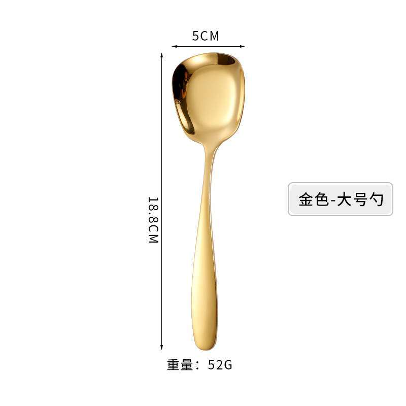304 de acero inoxidable espesado vajilla cuchara de fondo plano arroz cuchara espesa cuchara cuadrada creativa cuchara de helado