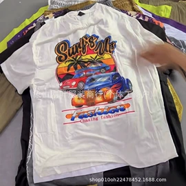 女装杂款包;连衣裙;童装杂款包