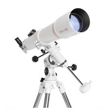 探索科学80eq天文望远镜专业深空观星高倍高清AR80-900