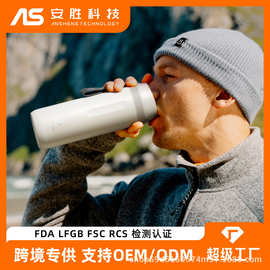 IDEUS 跨境便携式水杯学生外带随手杯带提手保温杯大容量喝水杯子