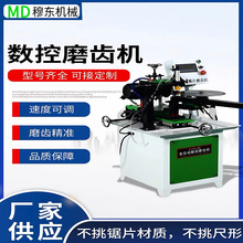 ���؈A�P�ĥ�X�Cȫ�Ԅ�ĥ�Ƭ�Cľ���Cеĥ���CС��ĥ䏙C���{��