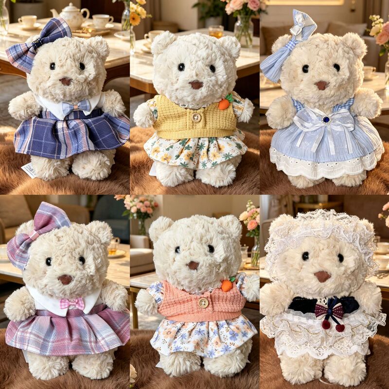 Only Clothes/16- 18cm Barcelona Bear Cub Doll Clothes Spring/Summer Skirt T-Shirt Simple Vest Doll Outfit