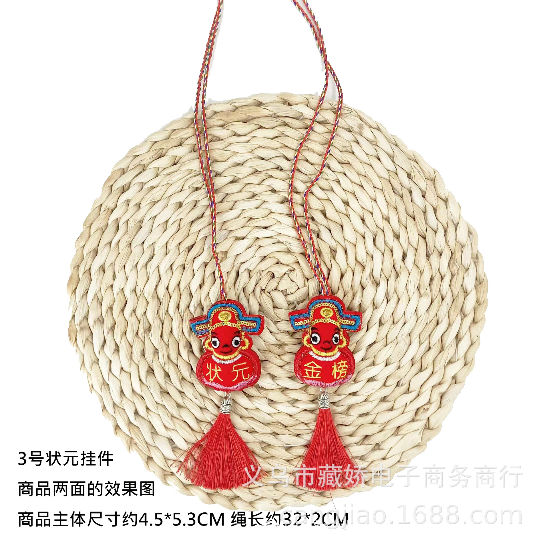 작은 번호 하나 학자 물고기 입 스파이크 목걸이