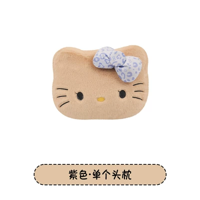Car Headrest and Lumbar Support Cartoon Kt Cat Headrest Pillow, Car Headrest for All Seasons, Lumbar Pillow, Neck Pillow, Car Headrest (Headrest) - bear-head-reverse-leopard-print-kt-a-purple-bow-headrest