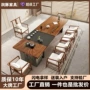 南美办公室客厅泡茶茶桌椅