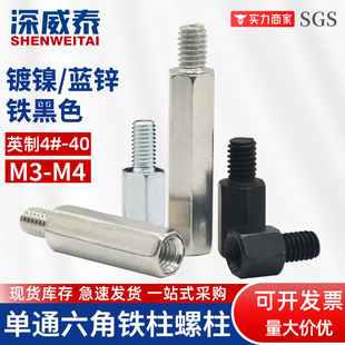 M3-M4�懺�ɫ�{���\PCB������x�������g����Ӣ�Ɔ�ͨ�����F��