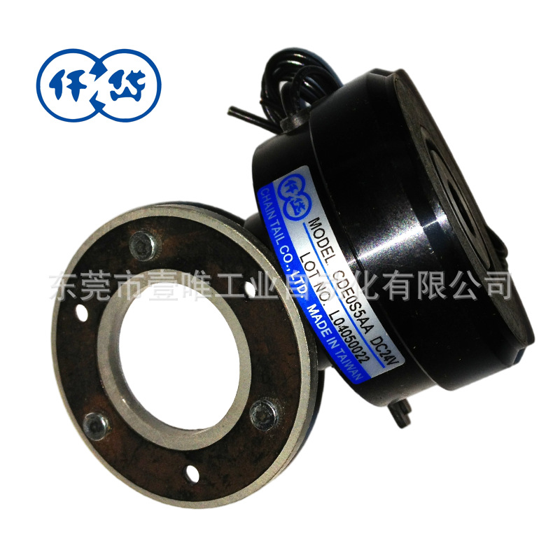 台湾仟岱挂耳单板磁离合器CDE0S5AA纺织机械用内轴承式DC24V