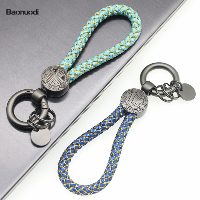 All handmade fine woven dragon scale rope diy key chain creative gift car key chain pendant buckle factory direct sales