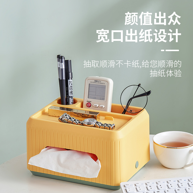 Caja de toallas de almacenamiento de dormitorio multifuncional creativa simple y lujosa caja de extracción de papel de almacenamiento de control remoto de cocina de escritorio