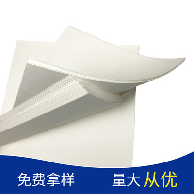 qualitative Filter paper Slow 60*60cm laboratory Consumables Absorbent paper 30*30 centimeter