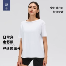 瑜伽服;运动裤;运动内衣