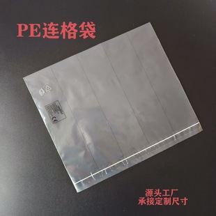 ���S����PE�B���CE�J�C��־�B�Ŵ���������ˮ���m�ָ����b��