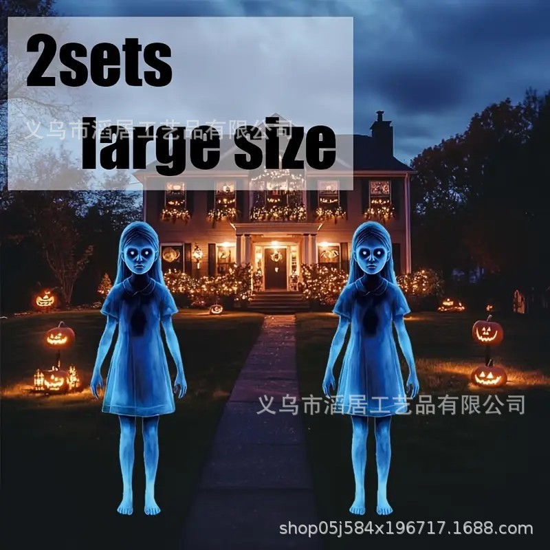 跨境爆款万圣节金属幽灵装饰地插场景拍照道具摆件双鬼花园户外标|undefined
