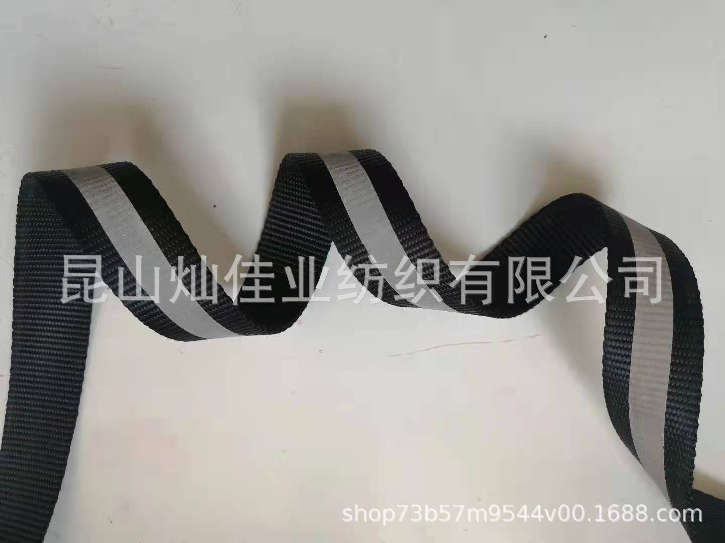 厂家定做彩色尼龙织带加厚反光条织带服装辅料夜光条宠物用品织带