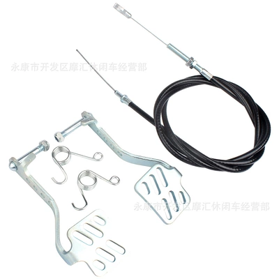 with Cable, Silver Color, Motorcycle pedals