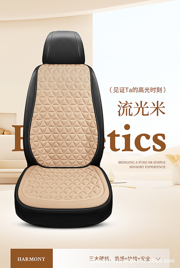 New Universal Car Seat Cushion Sponge 3D Full Set