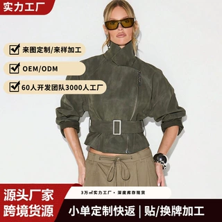 欧美跨境爆款麂皮绒收腰短外套立领斜拉链腰带工装风显瘦夹克上衣