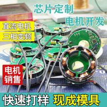 ��ɽˮ�����늙C��·��ֱ��׃�l��������늙C�D�Ӷ����_�l����