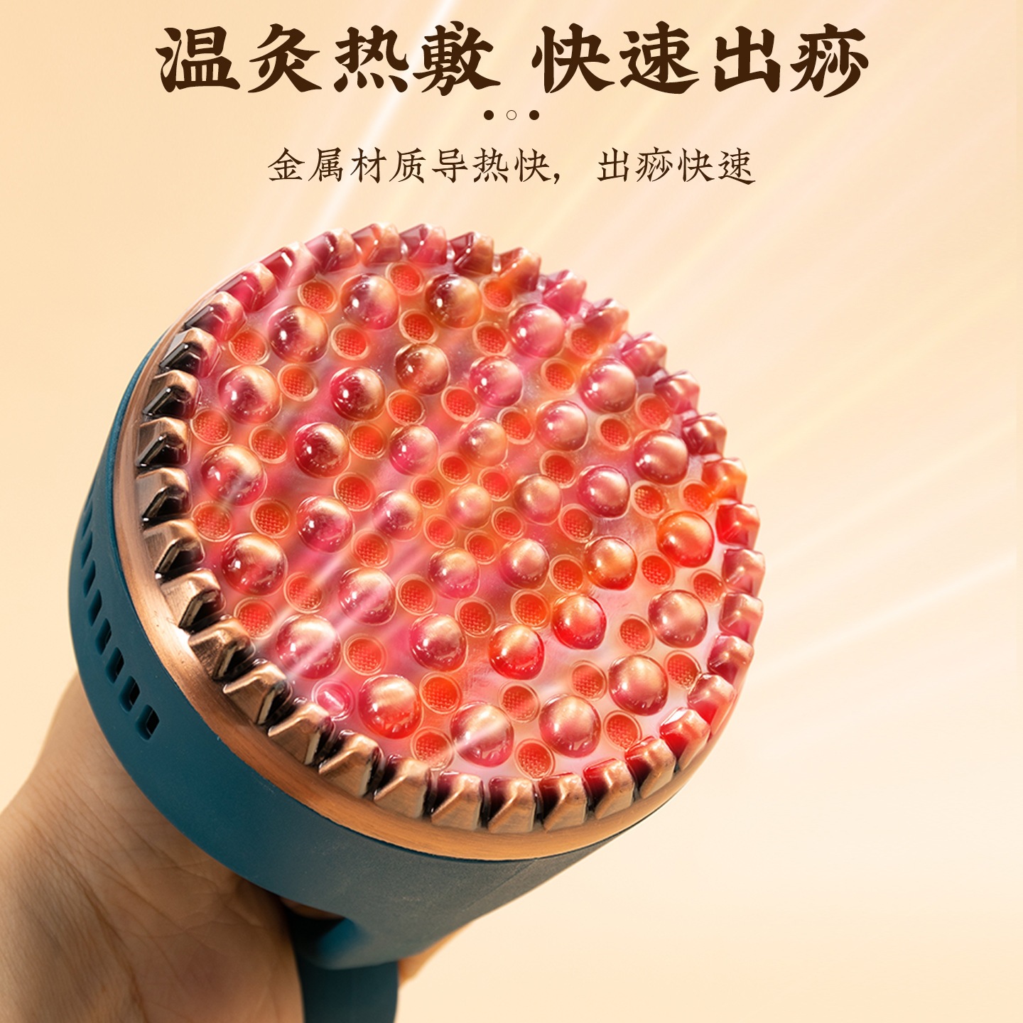 Moxa Meridian Brush Metal Gua Sha Massage Tool for Back and Abdominal Wellness Gift Box overview