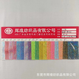 �����c���W���c��ᘿ����C���y�c�����D�����c����̨���b�������