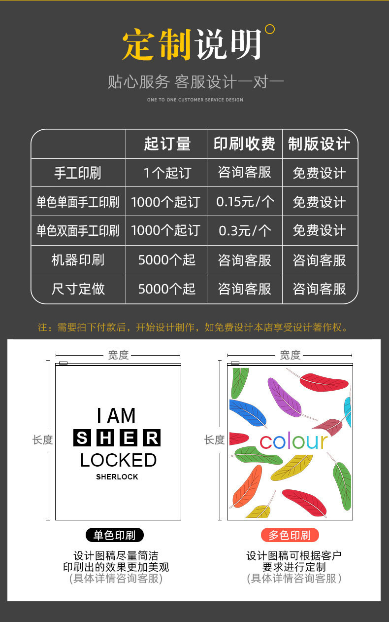 微信图片_20230705230909