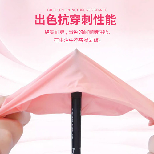 Yingke pink disposable nitrile gloves for washing dishes, cooking, food-grade housework, waterproof, comfortable, durable, thickened and wear-resistant