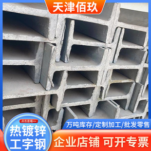 �����䓽Y����������Q235�S�������������\��������l����䓲�