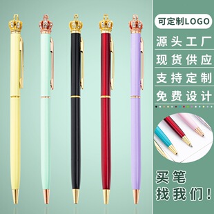 �S��ֱ�� ���ٻʹڹP��ɫ�A��Pӡlogo����YƷpen��ͨ�ʹ��ʯ�P