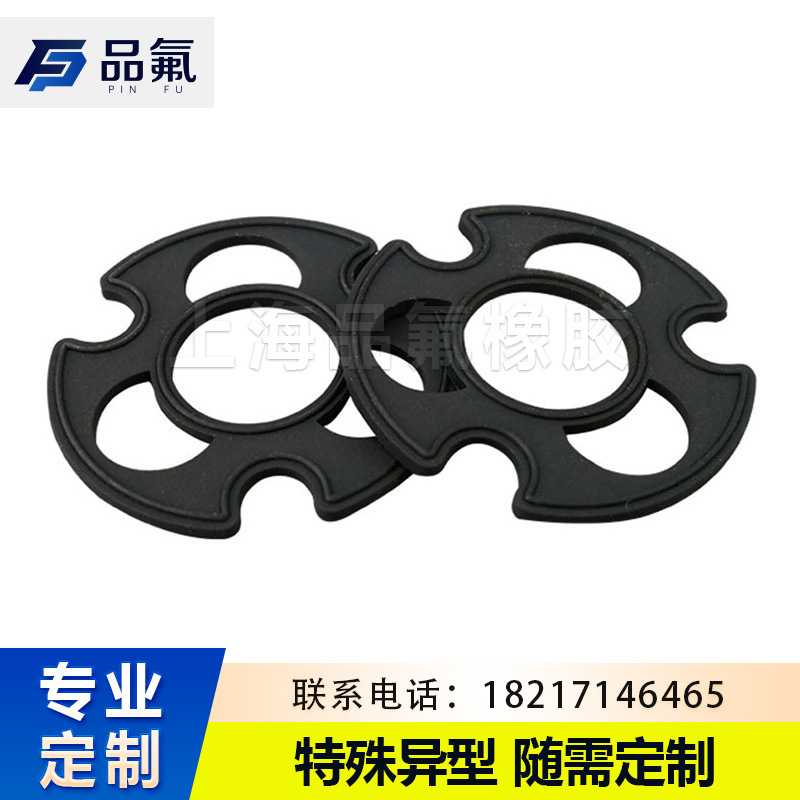 定 制批发微型抽水泵橡胶垫片耐磨损耐腐蚀耐老化经久耐用