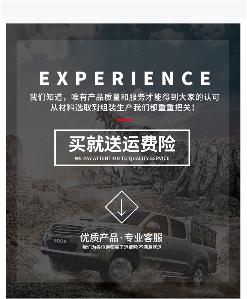 Truck Reversing Image Display 12V24 Vehicle-Mounted High-Definition Night Vision Harvester Passenger Car Four-Way Monitoring Recorder