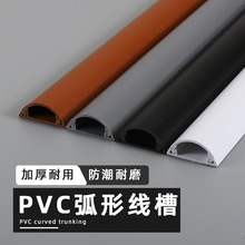 �з��N���lPVC�ؾ������b���栝��늾��߾��ۻ��ΰ�A�b�������