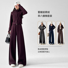 运动休闲套装女2025秋冬新款加绒时尚连帽外套卫衣高腰阔腿两件套