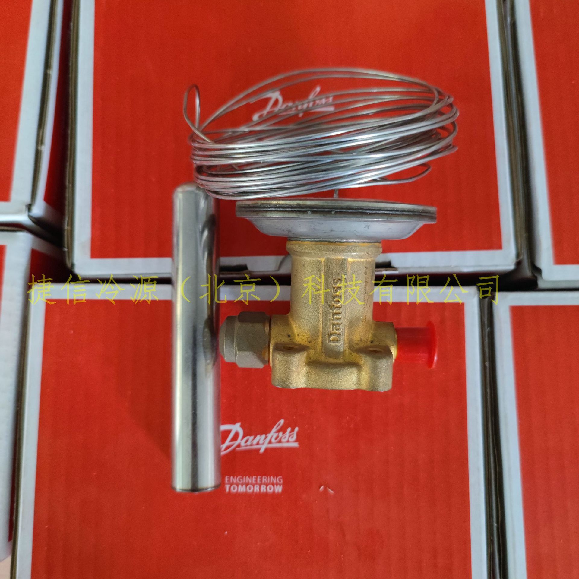 PHTX   067B3303感温包热力膨胀阀动力头