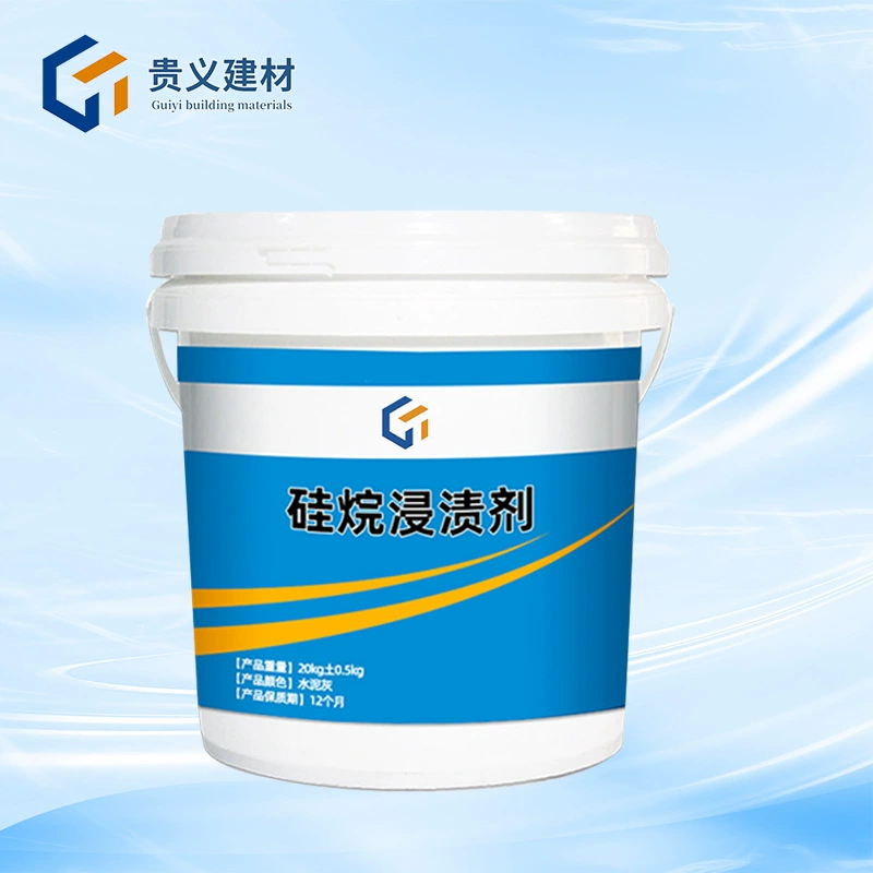 Рекомендуется для производителей пропитки силаном непосредственно для крема пропитки силаном Изобутилтриэтоксисилан пропитка силаном