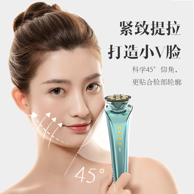 's Best-selling Home Radio Frequency Beautytrument, Photon Rejuvenation, Lifting And Firming The Face, Imported R F Radio Frequency Beautytrument