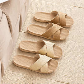 家居亚麻拖鞋麻底夏季透气室内防滑家用凉拖鞋男四季草编交叉舒适