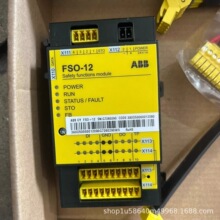 ABB FSO?12 ACS880 ��Ƶ����ȫ����ģ�� SIL3ȫ����Ʒ-���