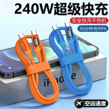 PD120W�������ȫ���ݿ�䔵�@�������m���O��17�A������С�טsҫ